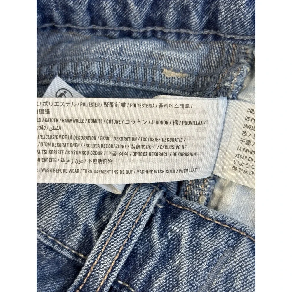 Hollister low rise
